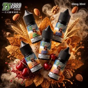 TS1989 煙草煙油 35MG 30ML