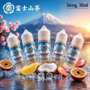 富士山茶味電子菸油
