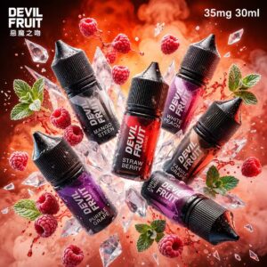 DEVIL FRUIT 惡魔之吻煙油