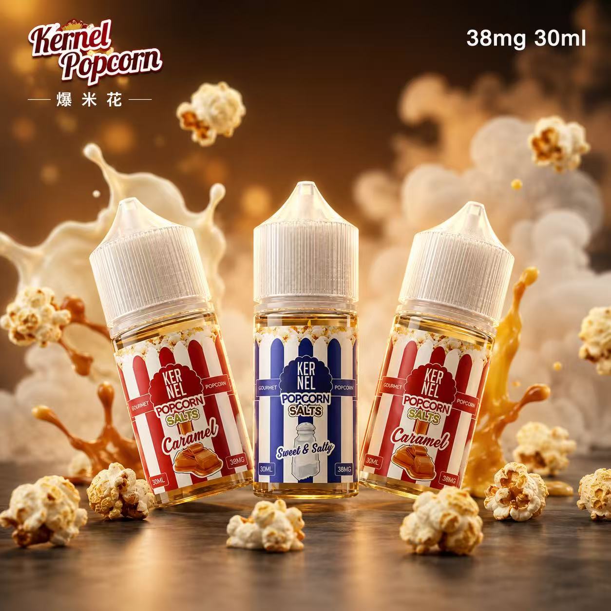 Kernel Popcorn 爆米花煙油 38mg 30mL