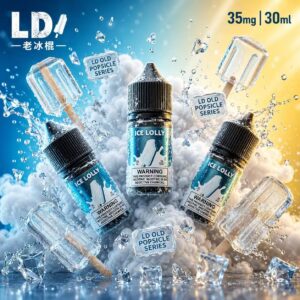 LD 老冰棍煙油 35mg 30mL