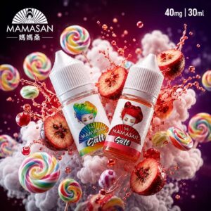 MAMASAN 媽媽桑煙油 40mg 30mL