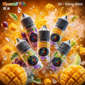 Vaporshill 888 煙油 30-50mg 30mL