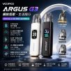 VOOPOO ARGUS G3